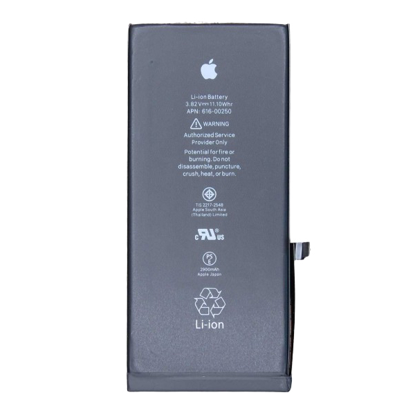 باتری آیفون iPhone 7 Plus درجه1