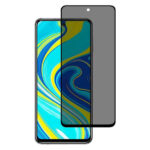گلس پرایوسی شیائومی Redmi Note 8