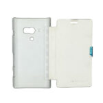 کیف فلیپ کاور سونی Xperia Arco S - سفید