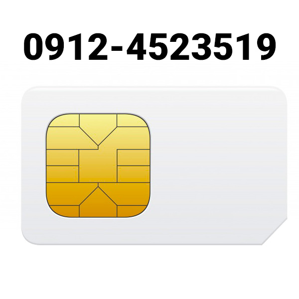 سیم کارت دائمی همراه اول (09124523519)