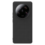 قاب نیلکین Super Frosted Shield شيائومي Mi 13 Ultra