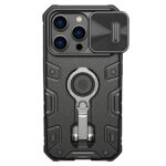 قاب نیلکین CamShield Armor Pro آیفون 14Pro Max