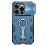 قاب نیلکین CamShield Armor Pro آیفون 14Pro Max