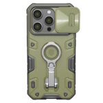 قاب نیلکین CamShield Armor Pro آیفون 14Pro Max