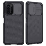 قاب نیلکین CamShield Pro شيائومي Poco F3 - K40
