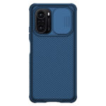 قاب نیلکین CamShield Pro شيائومي Poco F3 - K40