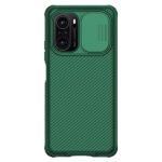 قاب نیلکین CamShield Pro شيائومي Poco F3 - K40