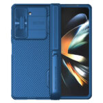 قاب نیلکین سامسونگ مدل Galaxy Z Fold 5 Camshield Pro