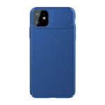 قاب نیلکین CamShield آیفون iPhone 11 Pro