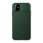 قاب نیلکین CamShield آیفون iPhone 11 Pro