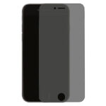 گلس پرايوسی مات آيفون 7Plus/ 8Plus