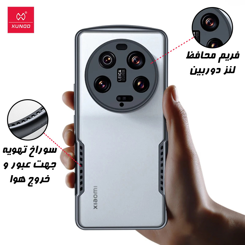 قاب برند XUNDD مدل Gamer دارای سوراخ تهویه، فریم محافظ لنز و برش های دقیق مطابق مدل هر گوشی می باشد