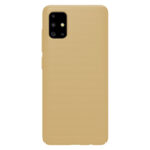 قاب نیلکین Super Frosted Shield سامسونگ Samsung A51-طلایی