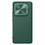 قاب نیلکین Camshield Prop شیائومی Xiaomi Mi 14-سبز