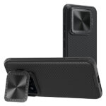 قاب نیلکین Camshield Prop شیائومی Xiaomi Mi 14-دوم