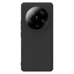 قاب نیلکین Super Frosted Shield Pro شيائومی Xiaomi Mi 14 Ultra-مشکی