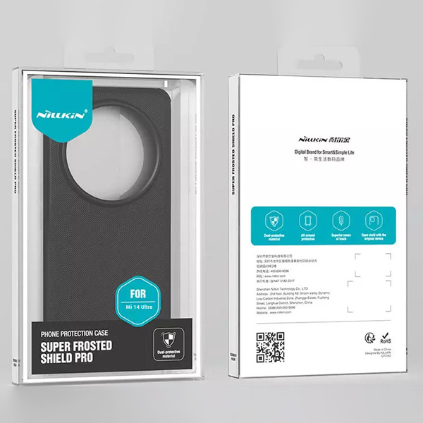 قاب نیلکین Super Frosted Shield Pro شيائومی Xiaomi Mi 14 Ultra-باکس