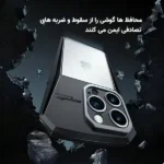 قاب XUNDD مدل Cybertruck آیفون iPhone 15 Pro-ضربه
