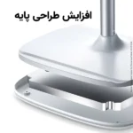هولدر ژاند مدل XDHO-014 Stretchable-بدنه