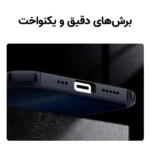 قاب XUNDD مدل Beatle Camouflage سامسونگ A24-بدنه