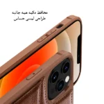 قاب چرمی نیلکین Aoge آیفون iPhone 12 Mini-بدنه