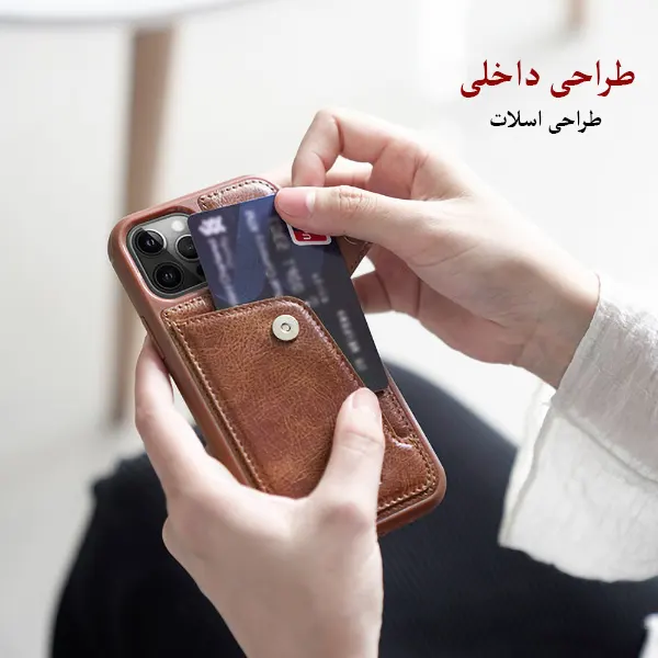 قاب چرمی نیلکین Aoge آیفون iPhone 12 Mini-طراحی