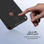 قاب نیلکین Textured شیائومی Xiaomi K50/K50 Pro-متن