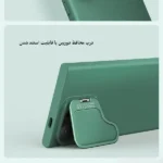 قاب نیلکین CamShield Silky Prop Magnetic سامسونگ S24 Ultra-محتوا