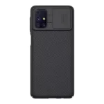 قاب نیلکین CamShield سامسونگ Samsung M31S-مشکی