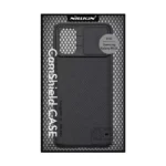 قاب نیلکین CamShield سامسونگ Samsung M31S-باکس
