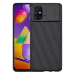 قاب نیلکین CamShield سامسونگ Samsung M31S-اصلی