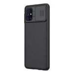 قاب نیلکین CamShield سامسونگ Samsung M31S-بدنه