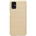 قاب نیلکین Super Frosted Shield سامسونگ Samsung M31S-طلایی