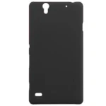 قاب نیلکین Frosted سونی Nilkin Sony Xperia C4-مشکی
