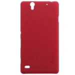 قاب نیلکین Frosted سونی Nilkin Sony Xperia C4-قرمز