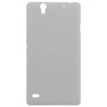 قاب نیلکین Frosted سونی Nilkin Sony Xperia C4-سفید