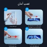گلس آسان نصب ژاند AXE آیفون iPhone 15 Pro Max-محتوا
