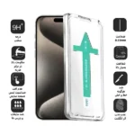 گلس آسان نصب ژاند AXE آیفون iPhone 15 Pro-بدنه