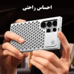 قاب Auto Popup سامسونگ Samsung S24 Ultra-بدنه