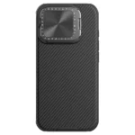 قاب نیلکین Camshield Prop آیفون iPhone 16 Pro Max-مشکی