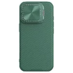 قاب نیلکین Camshield Prop آیفون iPhone 16 Pro Max-سبز
