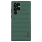 قاب نیلکین Frosted Pro سامسونگ Samsung S22 Ultra-سبز