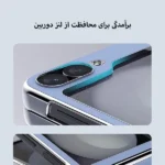 قاب نیلکین Camshield Leather سامسونگ Z Flip 5-محتوا