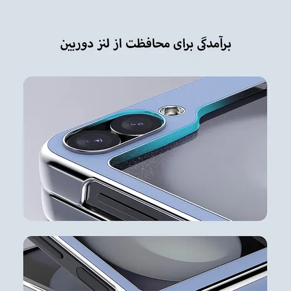 قاب نیلکین Camshield Leather سامسونگ Z Fold 6-محتوا