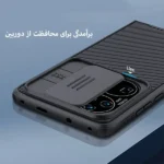 قاب نیلکین CamShield Pro هوآوی Huawie P50 Pro-لنز