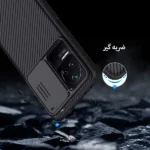 قاب نیلکین CamShield Pro شیائومی Xiaomi K50/K50 Pro-محتوا
