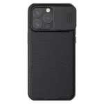 قاب نیلکین CamShield Pro آیفون iPhone 15 Pro Max-مشکی