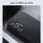 قاب نیلکین Frosted Pro Magnetic سامسونگ A55-محتوا