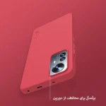 قاب نیلکین Frosted شیائومی Xiaomi Mi 12 Lite-بدنه