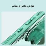 قاب نیلکین IceBlade Prop سامسونگ S24 Ultra-محتوا